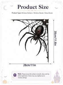 1pc Halloween Gothic Spider & Cobweb Corner Window Sticker, Self-Adhesive Peel And Stick PVC Window Decal, Waterproof Removable Spooky Glass Door Decor For Haunted House & Halloween Party Home Decor - Multicolor 2 - View 4
