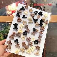11pcs Assorted Hair Claw Clips, Suitable For Girls' Daily Wear, Party, Beach Travel Or As A Beautiful Gift For Girls And Best Friends - Multicolor - View 14
