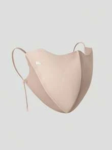 Beneunder Contouring Slim-Fit Sun-Protection Mask AL029 - Brown - View 5