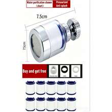 10/20pcs Faucet Water Filter, Removes Chlorine And Heavy Metals, Shower Head And Bathtub Filter Purifier, Softens Hard Water - Multicolor - View 16