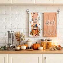 Multicolor