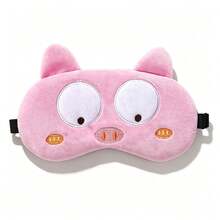 1pc Cute Cat Face Sleep Eye Mask, Soft Plush Cartoon Blindfold For Sleeping, Adorable Pink Blackout Eye Cover For Women, Travel Nap Relaxation Gift - KC Embroidery Style - View 6