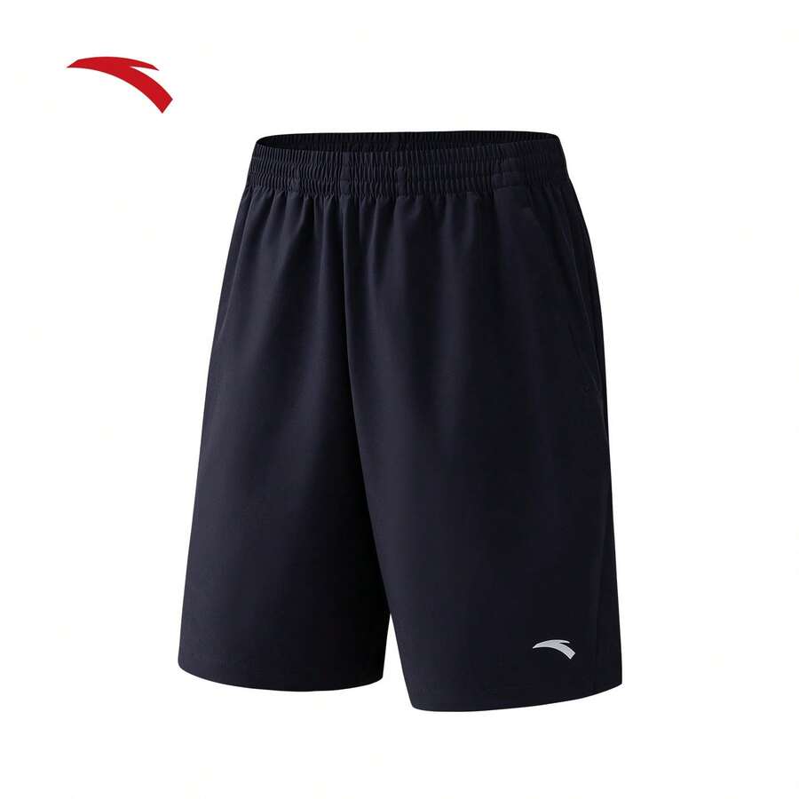 Anta Quick-Dry Pants | Men's Summer Woven Sports Shorts, Running, Basketball, Bermuda Shorts - Legendary Blue-5 - View 1