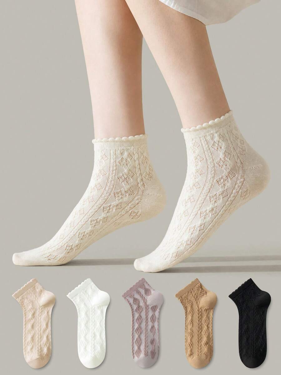 ZUJO 5 Pairs Women's Lace Diamond Grid Cable Knit Short Socks, Simple And Comfortable, Suitable For All Seasons - Multicolor - View 1