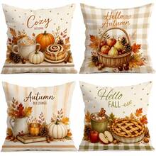 4pcs/1pc Autumn Dessert Fruit & Vegetable Plaid Pattern Pillow Case, Single-Sided Printed Pillow Case, Suitable For Living Room, Bedroom, Home Decor, All-Season Pillow Case - Multicolor 02 - View 1
