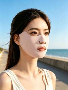 3/2/1pc Sun Protection Face Mask, Outdoor Sun Shield Face Cover, UV Protection, Breathable Ice Silk Mask, Suitable For Outdoor Sports Like Golf And Summer Running - A - View 2