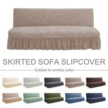 Futon Sofa Bed Cover With Ruffled Skirt, Stretch Jacquard Big Leaf Pattern Elastic One-Piece Slipcover, Machine Washable Furniture Protector For Living Room - Khaki - View 2