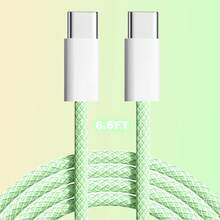 3入 3.3/6.6英呎 60W USB-C 轉 USB-C 編織彩色 Type-C 快充線，相容 iPhone 17/16/15/Pro/Max/Plus、Pro/Air、Galaxy、Android、筆記型電腦 - 彩色 - 查看 21