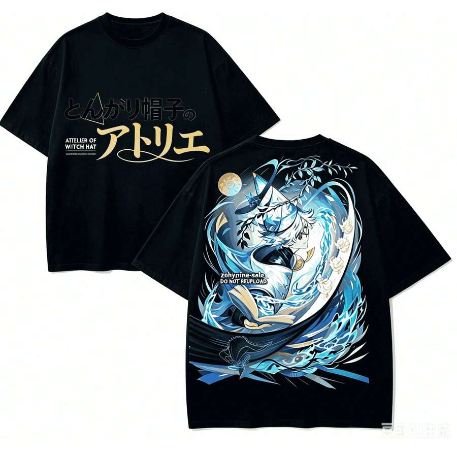 Camisetas de hombre - 8 - Ver 1