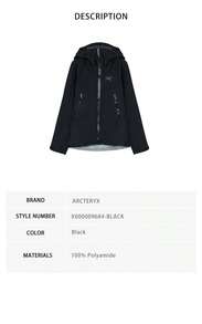 Arc'teryx Beta SL Jacket Men's Jacket X000009684-Black - Black X000009684-black - View 8