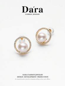 DARA Freshwater Pearl Stud Earrings S925 Silver 7-8mm Near Round Pearl Double Hoop Design Luxury Dating Holiday Accessory - Double Ring Style - View 5
