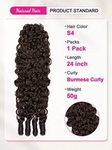ISEE Curly Crochet Human Hair, Bohemian Braided Knot Friendly, Fluffy Texture, Time-Saving Wear, Chocolate Brown, 16-24 Inches, Suitable For Beginners - S4 - View 5