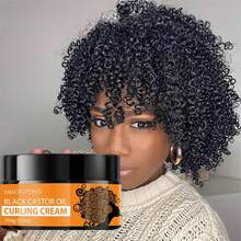 Hair Curly & Textured Products - Cream - View 1