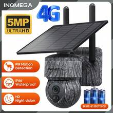 INQMEGA 4G SIM Wireless Solar PTZ Camera With Solar Panel, Two-Way Audio, Security Protection, CCTV Camera, Battery Cam - Army Green - View 1
