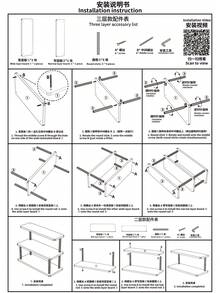 1 pieza Estante de almacenamiento multifuncional para escritorio, soporte de almacenamiento y exhibición de uso múltiple, portavasos, estante para perfumes, estante para especias, soporte para pasteles, adecuado para vasos de agua, tazas de café, juegos de té, escritorio de oficina, barra de café, cocina, decoración del hogar - Blanco - Ver 12