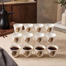 12pcs 70ml Arabic Animal Pattern Ceramic Espresso Cups, Mini Turkish Arabic Coffee Cups, Cute Ceramic Tea Cups, Suitable For Home And Ramadan Use - Multicolor - View 12