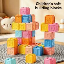 Children's DIY Soft Building Blocks Toy Set, Large Size Stacking Blocks, Parent-Child Interactive Play, Hand-Eye Coordination Training, Gift For Boys And Girls - Multicolor - View 3