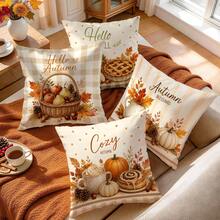 4pcs/1pc Autumn Dessert Fruit & Vegetable Plaid Pattern Pillow Case, Single-Sided Printed Pillow Case, Suitable For Living Room, Bedroom, Home Decor, All-Season Pillow Case - Multicolor 02 - View 6