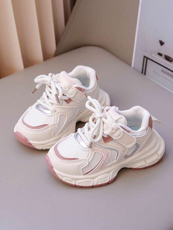 1 Pair 2026 Fashion Girls' Sports Shoes Boys' Low-Top Casual Flat Shoes Suitable For All Seasons Baby Walking Shoes
