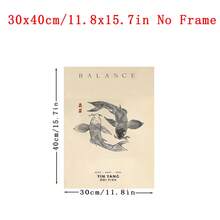 1pc Koi Fish Print, Yin Yang Poster Aesthetic Vintage Wall Art, Black And White Japanese Art Print, Red Cream Koi In Water Japanese Art Print, Minimalist Inspired Poster, Mindfulness Wall Decor, Christmas Decorative Wall Art, Framed/Unframed - 1pc - View 13