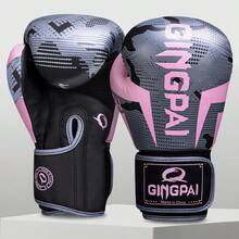 GINGPAI Adult Boxing Gloves For Men, Women And Teens, Combat Boxing Gloves, Muay Thai, Sanda Training, Breathable - Multicolor - View 20