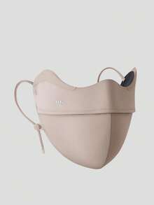 Beneunder Eye-Covering Ultra-Strong Sun Protection Face Mask MP831 - Brown - View 7