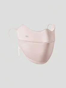 Beneunder Double-Sided Silk-Soft Eye-Covering Sun-Protection Mask SS025 - Pink - View 7