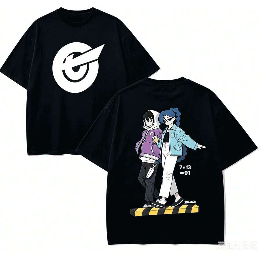 Men T-Shirts - 5 - 查看 1