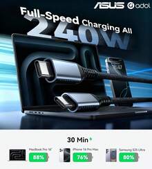 ASUS 240W Type-C 編織快充數據線，有 3.3 英尺、6.6 英尺兩種規格，線材編織耐磨，內建 E‑Marker 智慧晶片；適配 iPhone 17/16/15 Pro Max、三星 S25/S24、MacBook 筆記型電腦、iPad 平板、Switch 遊戲機及全系列安卓設備（全系列安卓） - 黑色 - 查看 2