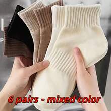 6 Pairs Women's Winter Soft Round Neck Socks, Solid Color Sports Fashion Comfortable Casual Socks, Suitable For Daily Wear - Multicolor - View 10