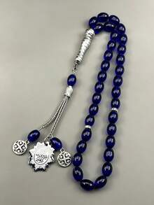 Islam Muslim Arabic Car Pendant For Women Men Stainless Steel Gold Color Blue Glass Beaded Chain Amulet Jewelry - Rosary Bracelet - View 4
