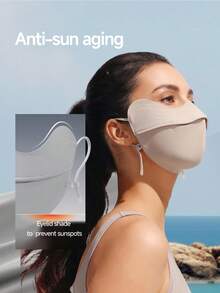 Beneunder Eye-Covering Ultra-Strong Sun Protection Face Mask MP831 - Grey - View 3