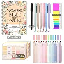 Complete Bible Study Set With Spiral Notebook, Pen & Tab System - Color-Coded Bible Verse Book, Christian Journaling Gift Suitable For Women, Church Group Bible Study Supplies, Scripture Study, Thanksgiving & Christmas Gifts - THE BIBLE SET - View 2