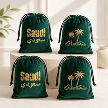 5pcs/1pc Tas Beludru Hijau dengan Motif Pohon Palem, Tas Dekorasi Pesta Perayaan untuk Hari Nasional Arab Saudi - MultiWarna - View 6