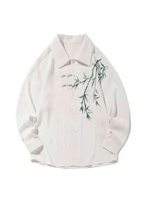 New Chinese Style Emerald Bamboo Embroidery Frog Button White Shirt Men's Drape Satin Loose Long Sleeve National Style Casual Shirt - White - View 7
