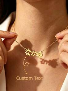 Custom Japanese Name Necklace, Personalized Minimalist Cute Cherry Blossom Name Necklace, Stainless Steel Nameplate Pendant Necklace, Daily Versatile Jewelry For Women, Popular Jewelry, Language Limited To Japanese - Multicolor - View 2
