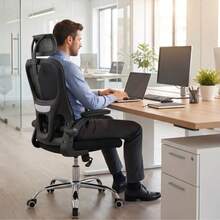Office Chair - Black - View 7