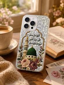 Casing Ponsel Motif Cangkang Bordir, Kubah Hijau dengan Kaligrafi Arab dan Desain Bunga. Kompatibel dengan iPhone 17/16/15/14/13 Pro Max dan model lainnya, perlindungan menyeluruh anti jatuh dan tahan aus, genggaman nyaman, cocok untuk pengguna yang menyukai seni arsitektur Islam dan desain unik, menggabungkan perlindungan praktis dan estetika visual. - Hitam - View 1