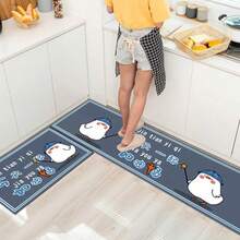 Kitchen Mat & Kitchen Rug - Wasserkocher und blau - Übersicht 1