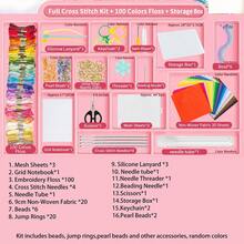 167pcs DIY Cross Stitch Material Kit 14CT Transparent Mesh Sheet Bead Pendant Making Tool Set (Finished Product In Image Needs To Be Made Yourself, This Product Only Includes Accessories, No Tutorial Included) - Multicolor - View 11