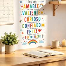 3/1pc Positive Affirmation Quote Wall Stickers Boho Multicolor Hand Drawn English Spanish Motivational Letter Removable PVC Inspirational Decals For Bedroom Home Decor - A - View 10