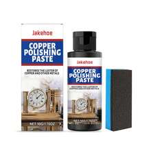 Metal & Stone Polish - 1 - View 1
