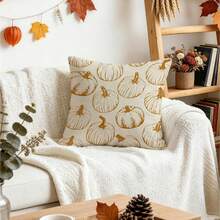 2er/Set Herbst-Linie Kürbis Kissenbezüge, Ernte-Landhausstil Wohnzimmer Außenbereich Terrasse vielseitige Kissenbezüge, geeignet für Sofa, Schlafzimmer, Garten und Heimdekoration, Thanksgiving Geschenk (Kissenfüllung nicht enthalten) - Verschiedenfarbig - Übersicht 7