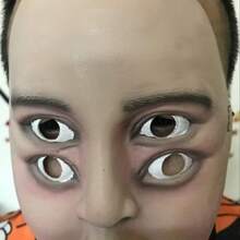 4眼2鼻怪獸臉乳膠面具，萬聖節恐怖鬼臉，密室逃脫鬼屋惡搞表演道具 - 查看 4