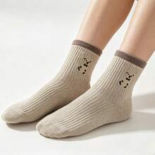 5/10 Pairs Cartoon Bear Pattern Sports Socks, Comfortable And Cute Mid-Calf Socks, Women's Socks - Multicolor - View 5