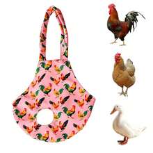 Chicken Holder Bag Chicken Sling Carrier With Handle Catching Hand Bag For Rooster Poultry Transport Traveling Driving - Pinks - View 4