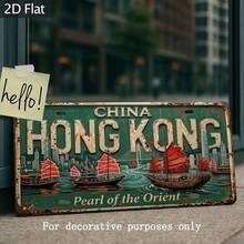 Hong Kong China 30x15 Vintage Iron License Plate, For Decoration Only, Suitable For Dining Table, Bathroom, Garden Decor, Gift For Women (Random Style) - A - View 9