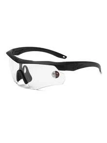 1 Pair Outdoor Cycling Sports Glasses, Lens Color Changes With Sunlight Intensity - Multicolor - View 2