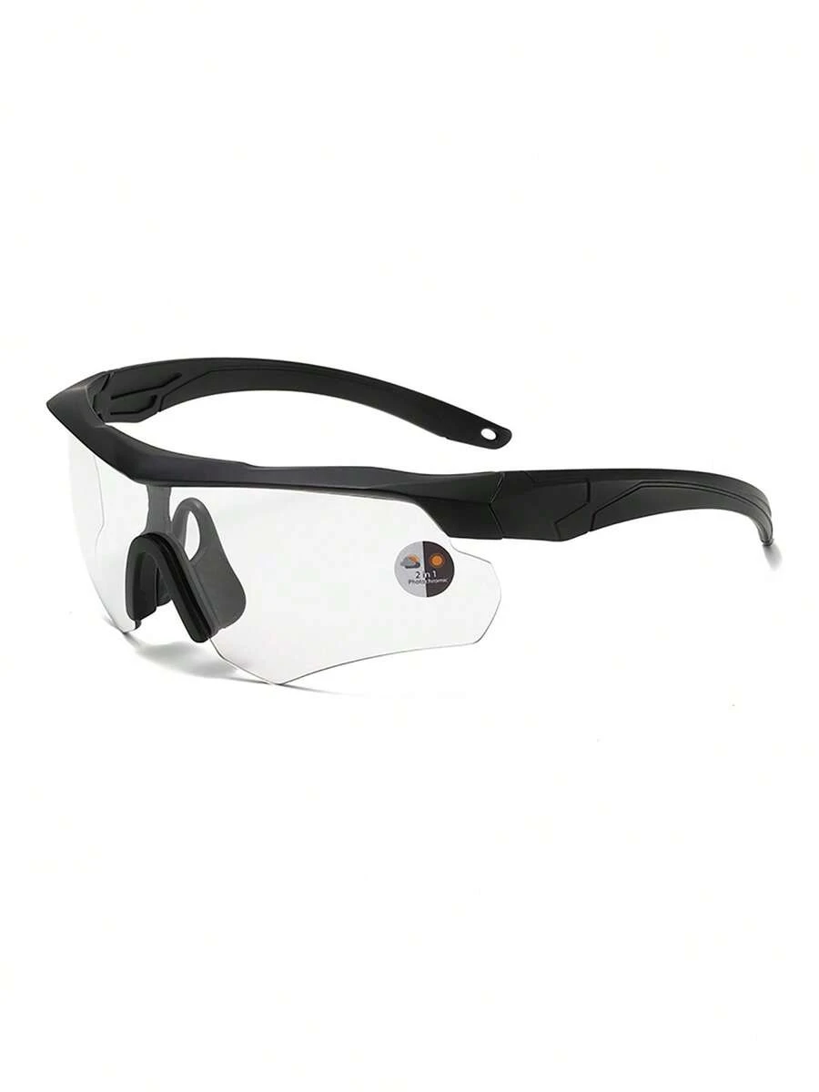 1 Pair Outdoor Cycling Sports Glasses, Lens Color Changes With Sunlight Intensity