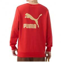 Puma Adidas Originals X FEIFEI RUAN Dragon Print Logo Sweatshirt Unisex Red - Red - View 4